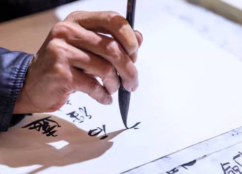 五行和五格取名哪個準(zhǔn)確些