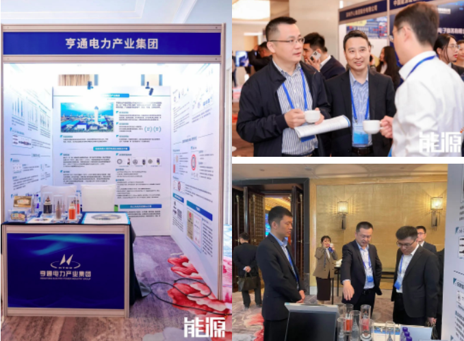 1681453280847002926.png 4.png